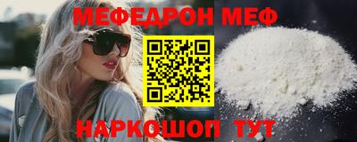 MDMA Premium VHQ Пугачёв