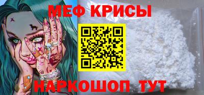 MDMA Premium VHQ Пугачёв