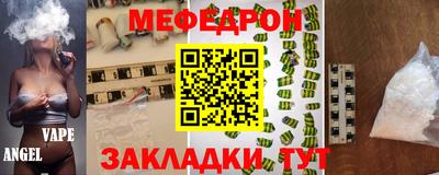 марихуана Пыть-Ях
