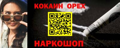 MDMA Premium VHQ Пугачёв
