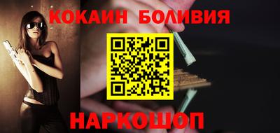 мдма Пушкино