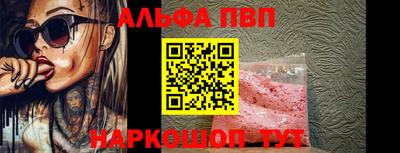 марихуана Пыть-Ях