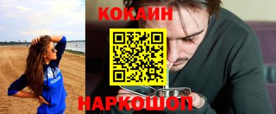 мдма Пушкино