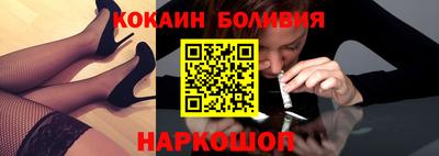 MDMA Premium VHQ Пугачёв