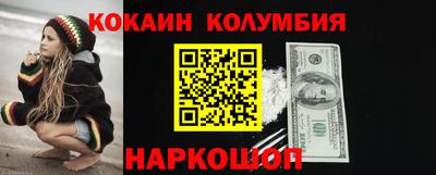 MDMA Premium VHQ Пугачёв