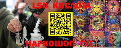 мдма Пушкино