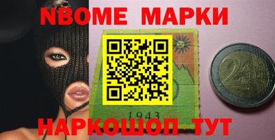 MDMA Premium VHQ Пугачёв