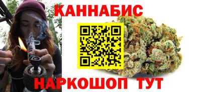 мдма Пушкино