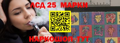 марихуана Пыть-Ях