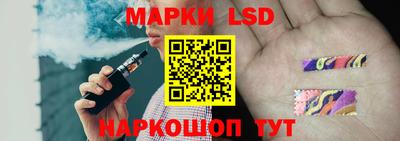 мдма Пушкино