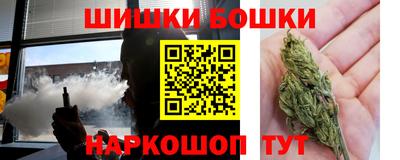 марихуана Пыть-Ях