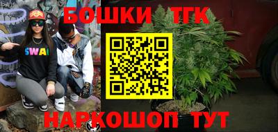 мдма Пушкино