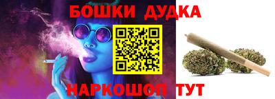 MDMA Premium VHQ Пугачёв