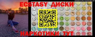 марихуана Пыть-Ях