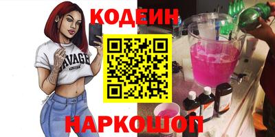 MDMA Premium VHQ Пугачёв