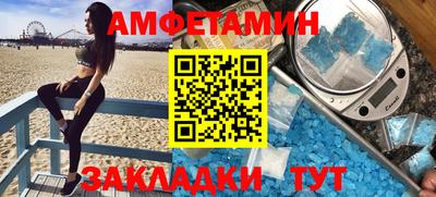 MDMA Premium VHQ Пугачёв