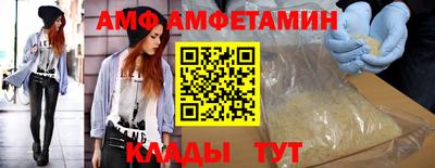 мдма Пушкино