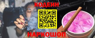 мдма Пушкино