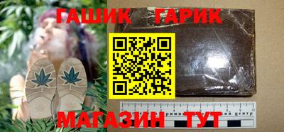 мдма Пушкино