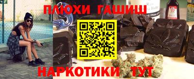 мдма Пушкино