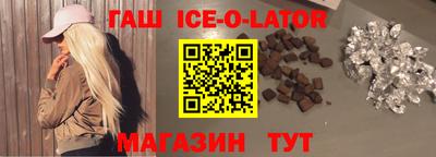 мдма Пушкино