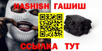 марихуана Пыть-Ях