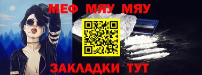 марихуана Пыть-Ях