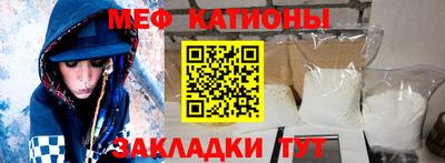 MDMA Premium VHQ Пугачёв