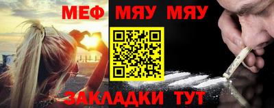 MDMA Premium VHQ Пугачёв