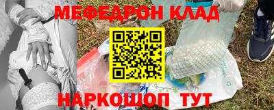 мдма Пушкино