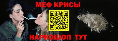 мдма Пушкино